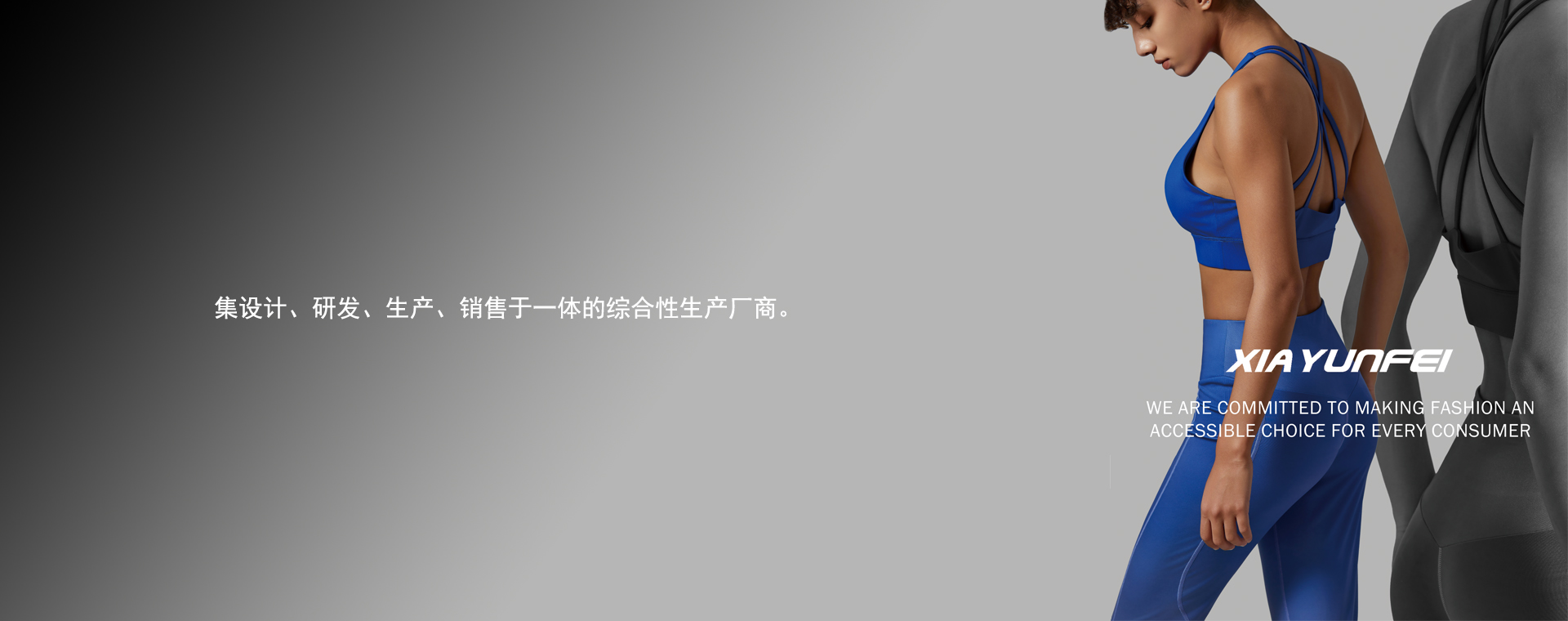 主图